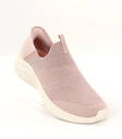 Skechers Slip-ins -tennarit 149591/RSGD ULTRA FLEX 3.0 - GLITTER ME rose gold - Skechers tennarit - 135240 - 4