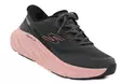 Skechers naisten vedenpitävät tennarit 129730/CHAR MAX CUSHIONING ELITE 3- AGUA EDGE harmaa - Skechers tennarit - 141870 - 1