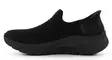 Skechers naisten vedenpitävät tennarit 150193/BBK ARCH FIT 2.0 - RIGHT AS RAIN musta - Skechers tennarit - 137560 - 2