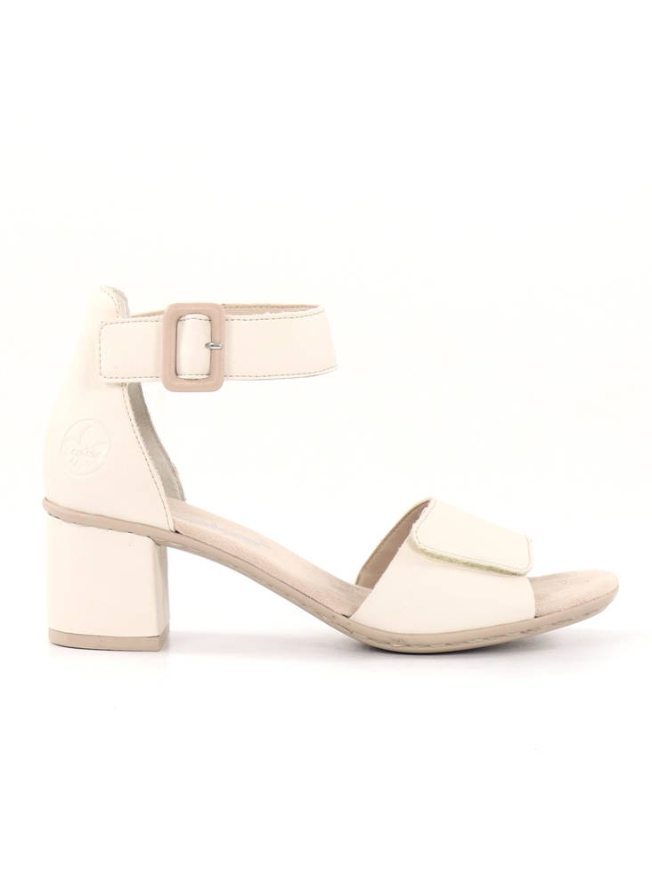 Rieker naisten sandaalit 64750-60 beige - Rieker sandaalit - 135380 - 1