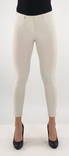 Freddy byxor WR.UP® Eco 7/8 Regular Waist Super Skinny Z640 beige - Byxor för damer - 134131 - 1