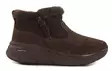 Skechers naisten nilkkurit 168283/CHOC ARCH FIT 3.0 BOOT - WINTER DREAM ruskea - Skechers nilkkurit - 142431 - 1