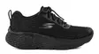 Skechers naisten tennarit 129649/BBK MAX CUSHIONING ELITE 2.0 - ALVA musta - Skechers tennarit - 139372 - 2