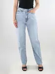 Vila damjeans med raka ben Raka ljusblå - Jeans för damer - 137822 - 1
