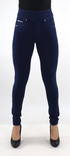 Freddy byxor N.O.W.® Mid Waist Skinny Vikbar midja J0B blå - Byxor för damer - 134133 - 1