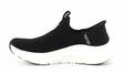 Skechers dam sneakers 150065/BLK Arch fit 2.0 - CHEETAH CHIC svart - Skechers sneakers - 136153 - 2