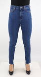 JJXX Jeans Berlin slim hw CCE2002 - Jeans för damer - 131404 - 1