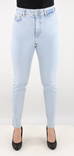 JJXX dam jeans Berlin slim hw urtvättade ljusblå - Jeans för damer - 130745 - 1