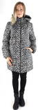 Vila damjacka Karla long puffer sandshell/leo - Vinterjackor för damer - 132086 - 1