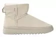 Musse&Cloud Muana naisten nilkkurit 2713641/ICE beige - Naisten nilkkurit - 137646 - 2
