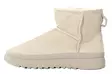 Musse&Cloud Muana naisten nilkkurit 2713641/ICE beige - Naisten nilkkurit - 137646 - 3
