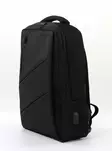 Minissimi Ryggsäck med USB-port 1122 Svart - Ryggsäckar - 136898 - 1