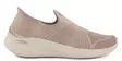 Skechers naisten tennarit 150642/TPE Arch fit taupe - Skechers tennarit - 141238 - 2