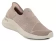 Skechers naisten tennarit 150642/TPE Arch fit taupe - Skechers tennarit - 141238 - 1