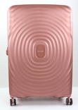Migant Matkalaukku MGT26 28" iso rose - Matkalaukut - 131719 - 1