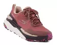 Skechers naisten tennarit 129165/RUST MAX CUSHIONING ELITE TRAIL 2.0 punaruskea - Skechers tennarit - 139159 - 1